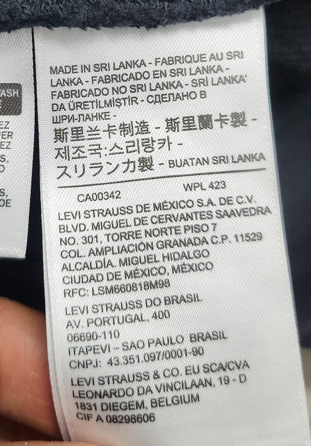 리바이스 로고 블랙 후드티 L 상품이미지6