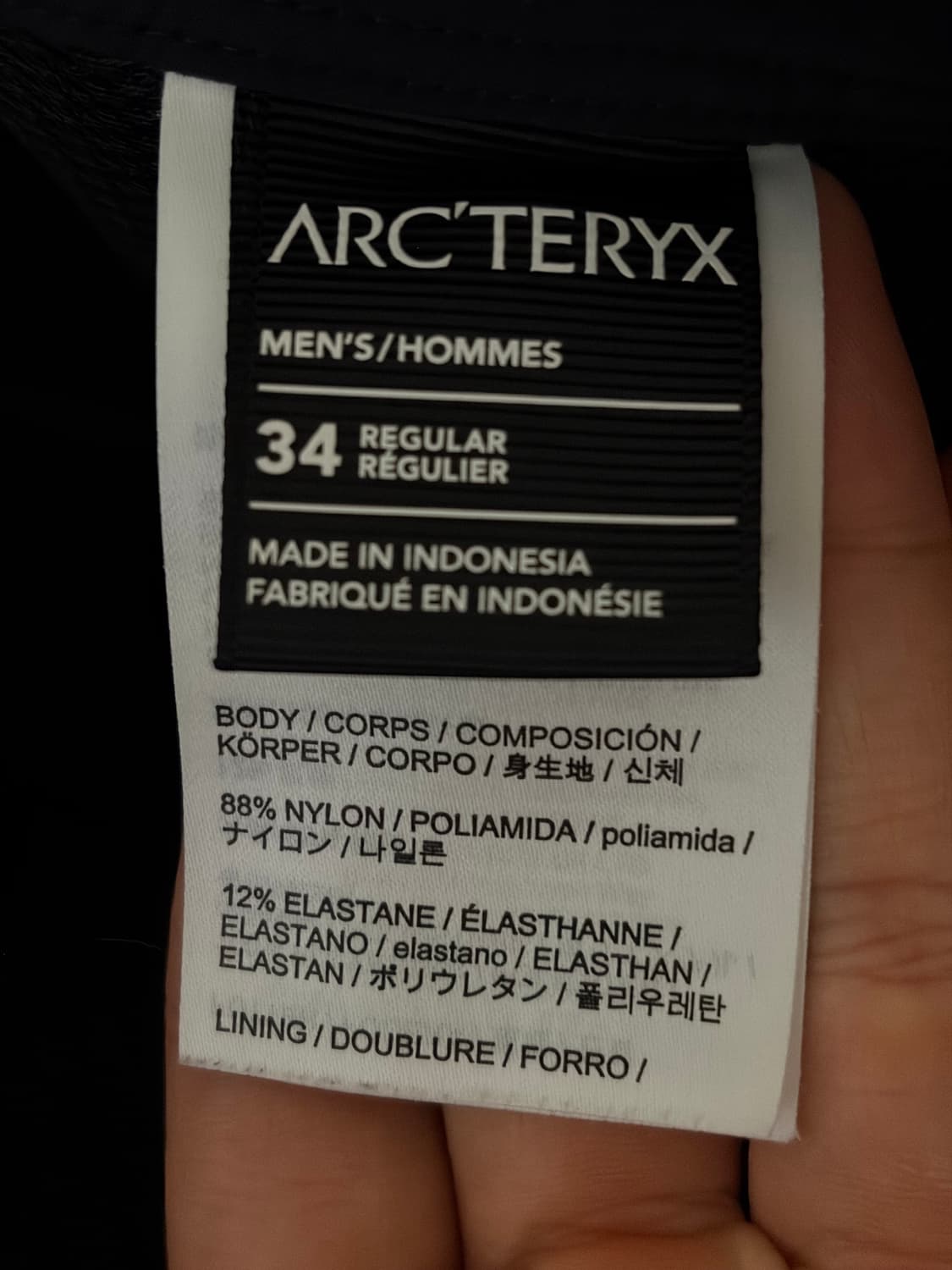 [34] 아크테릭스 람파트 팬츠 블랙 상품이미지4