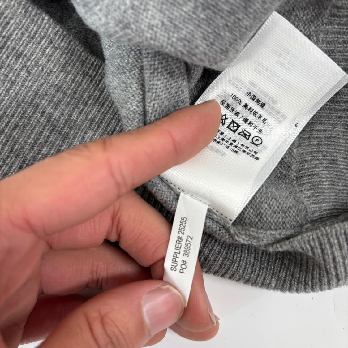 폴로 니트 상품이미지8