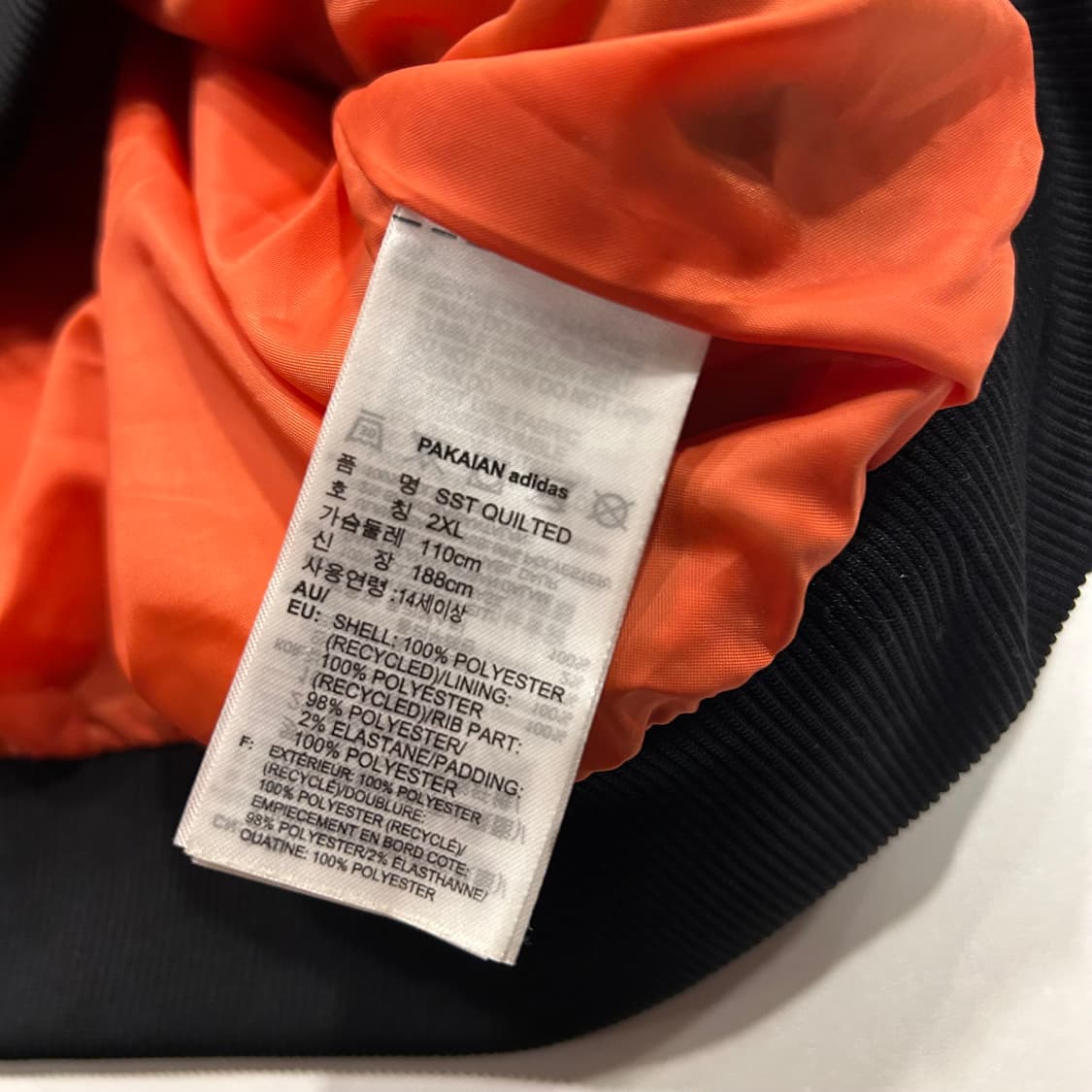 [2XL] 아디다스 퀄팅삼선 블랙 패딩 자켓 B66 상품이미지6