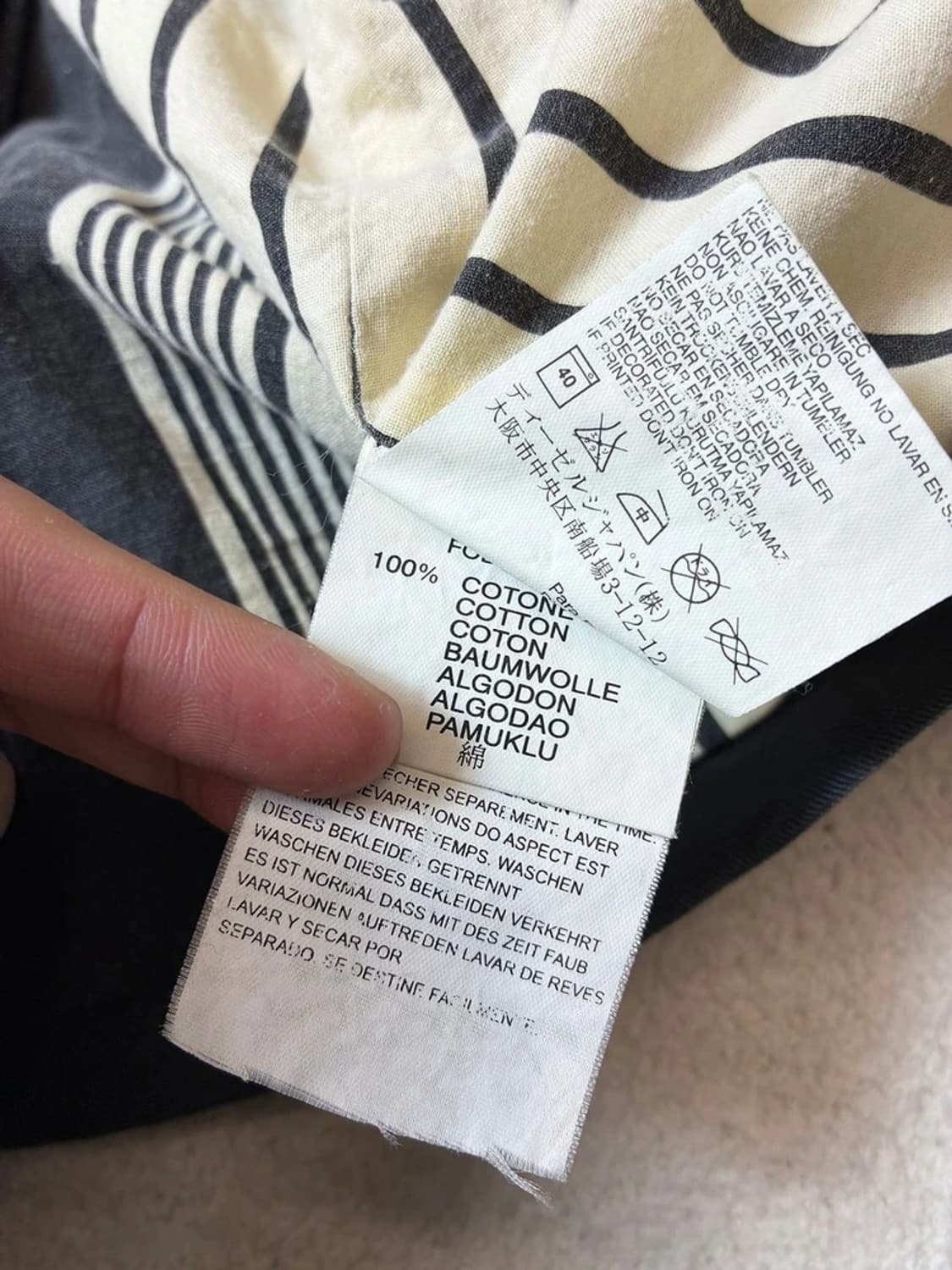 디젤 DIESEL 00's 밀리터리 견장 블레이저 자켓 PN7558 상품이미지10