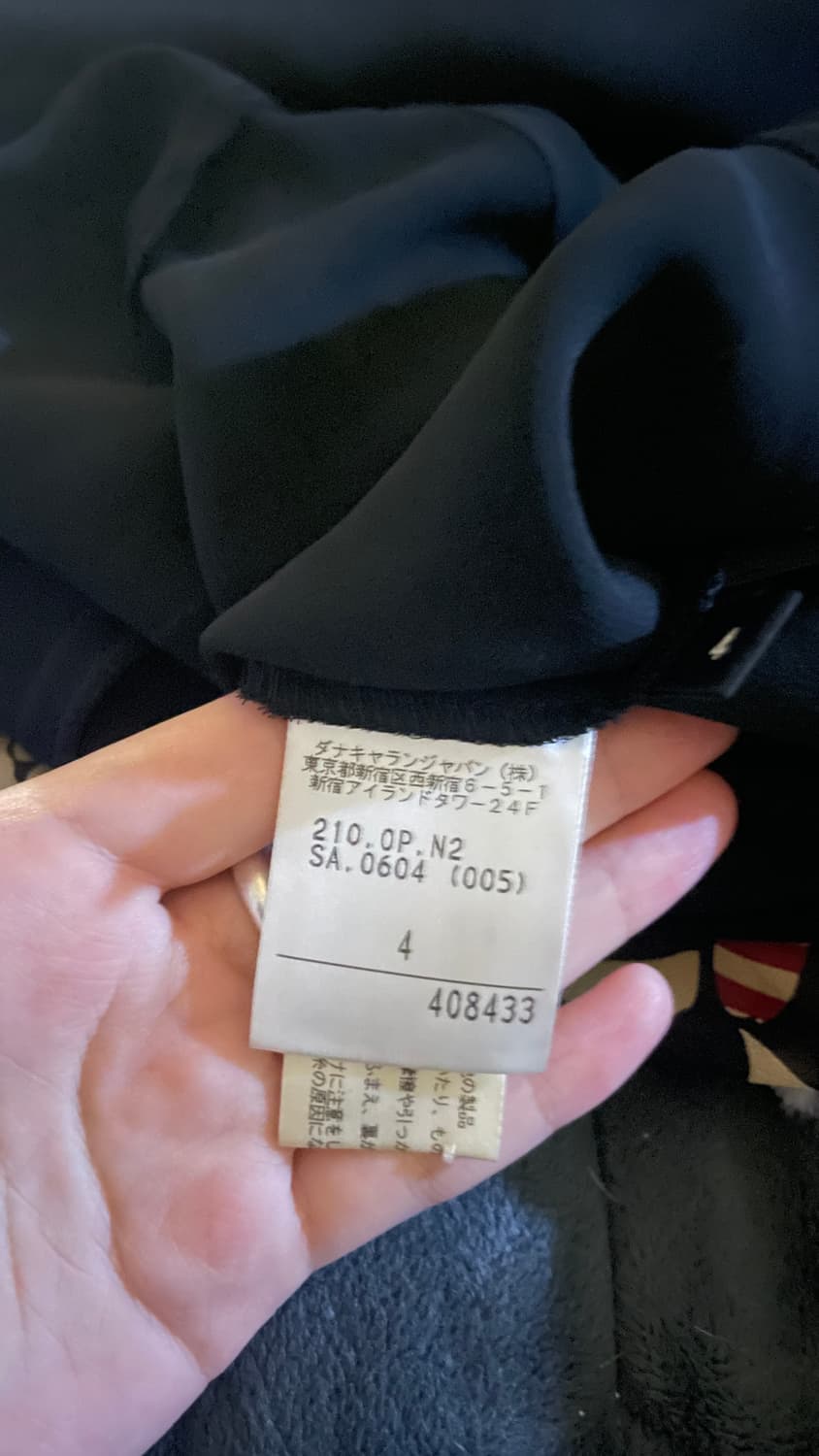 DKNY 원피스 상품이미지2