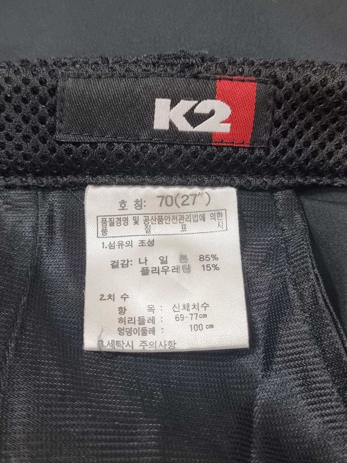 K2 7부 팬츠 (D305 상품이미지3