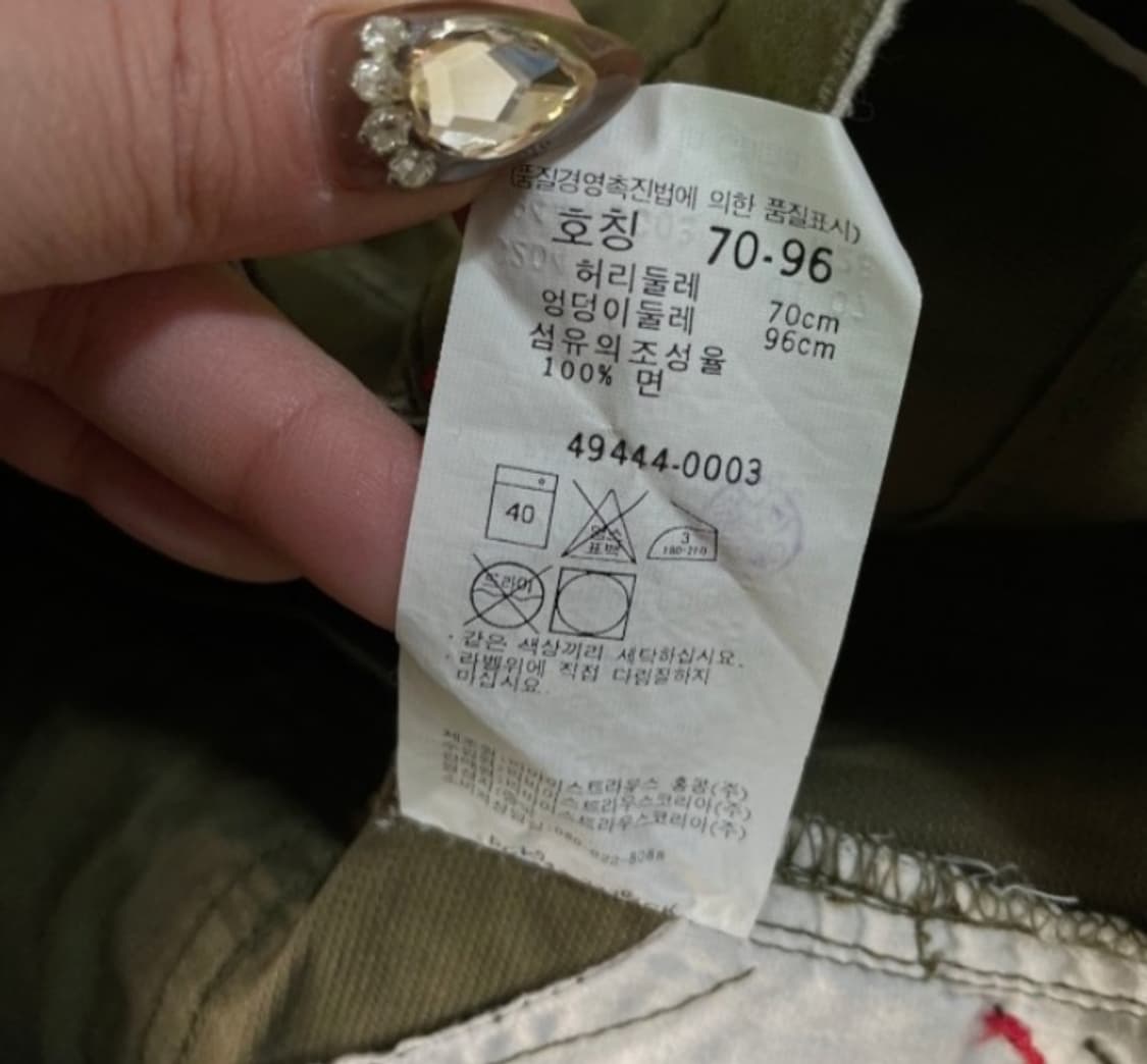 리바이스 반바지 상품이미지4