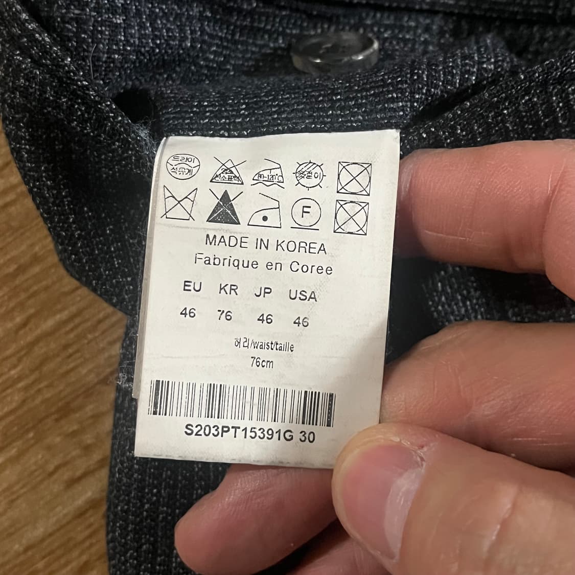 [29] 솔리드옴므 글렌체크 슬랙스 상품이미지6