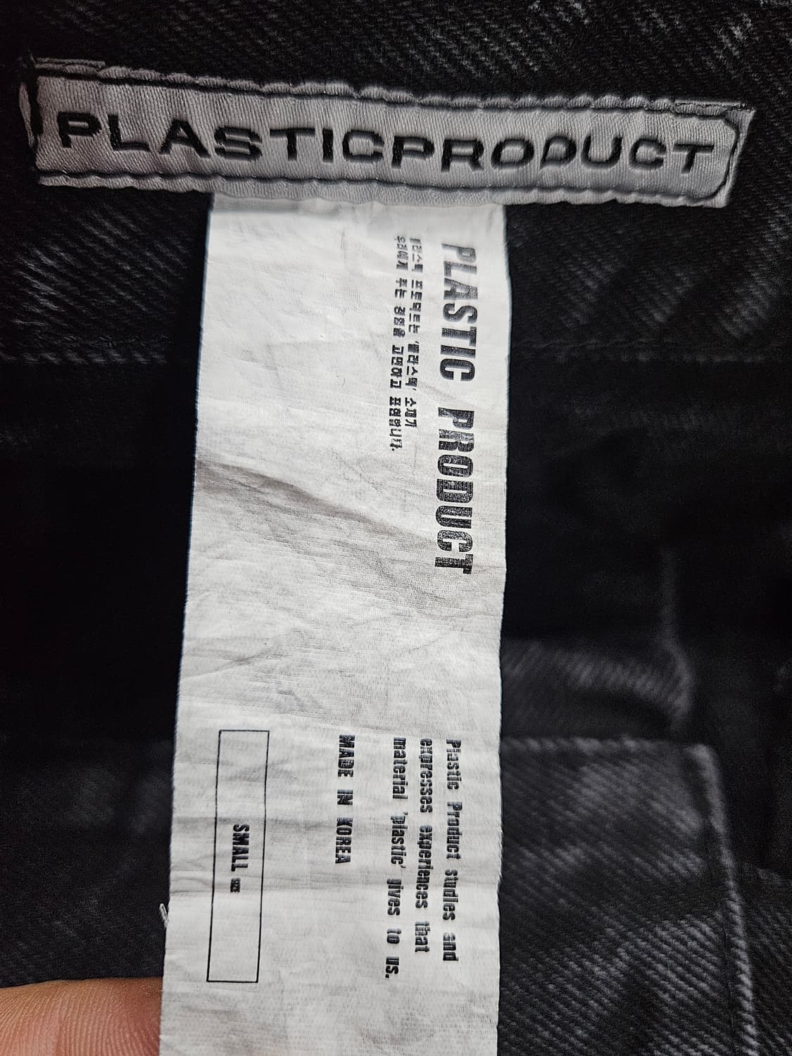 플라스틱 프로덕트 블랙컬러 남성 허리 30 데님팬츠  상품이미지3