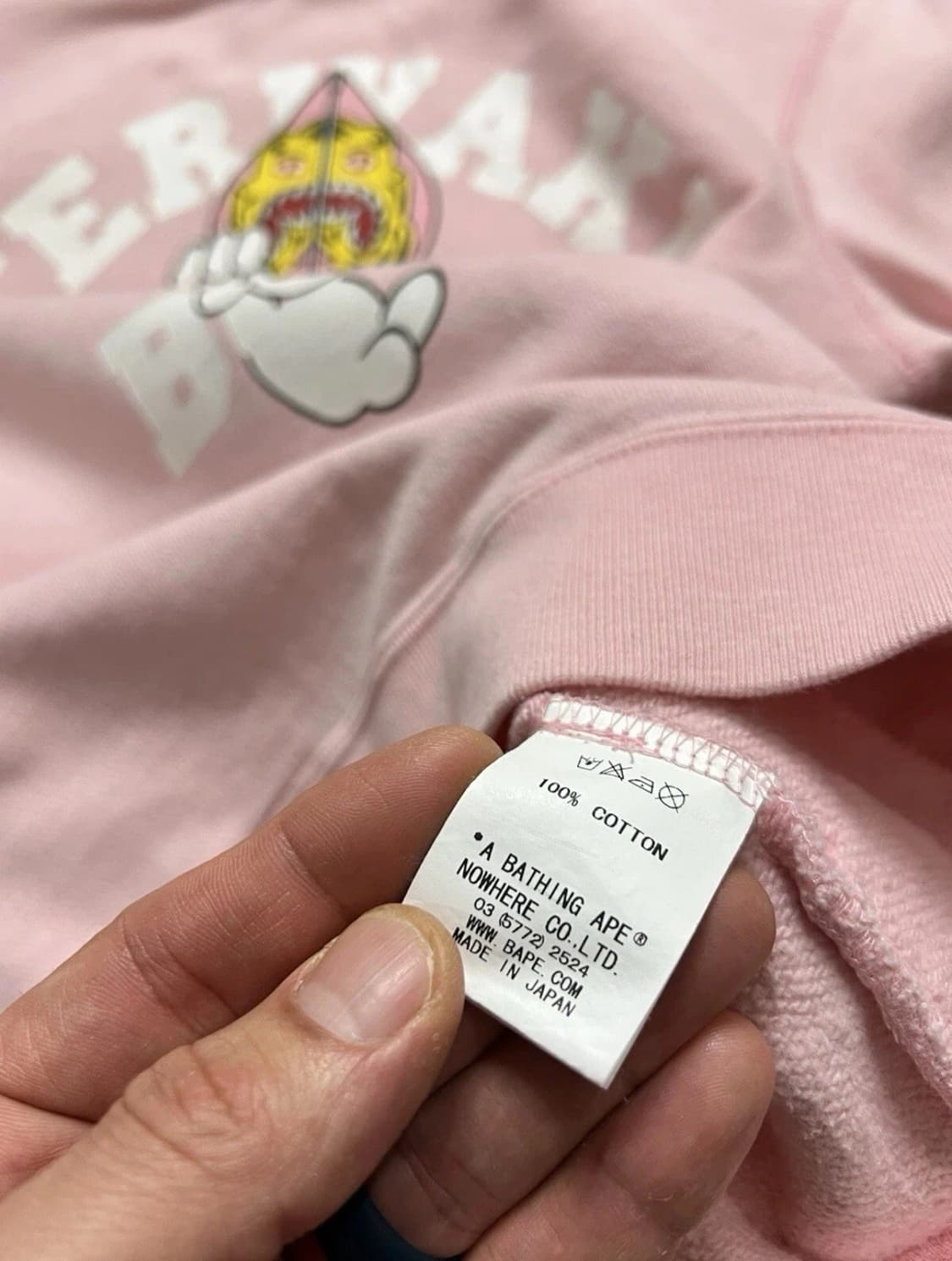 베이프 테리야키 보이즈 후드티 핑크 상품이미지8