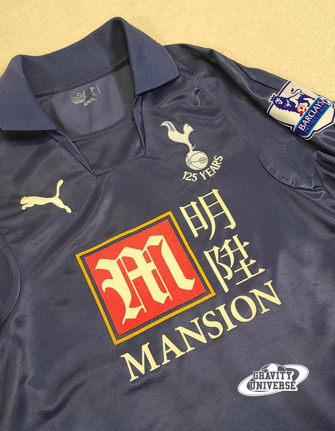 토트넘 07-08 우드게이트 유니폼 상품이미지7