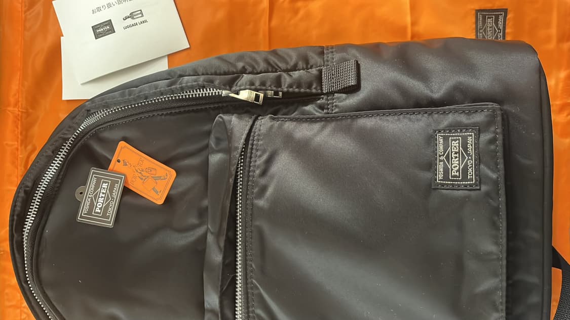 요시다포터 백팩 상품이미지1