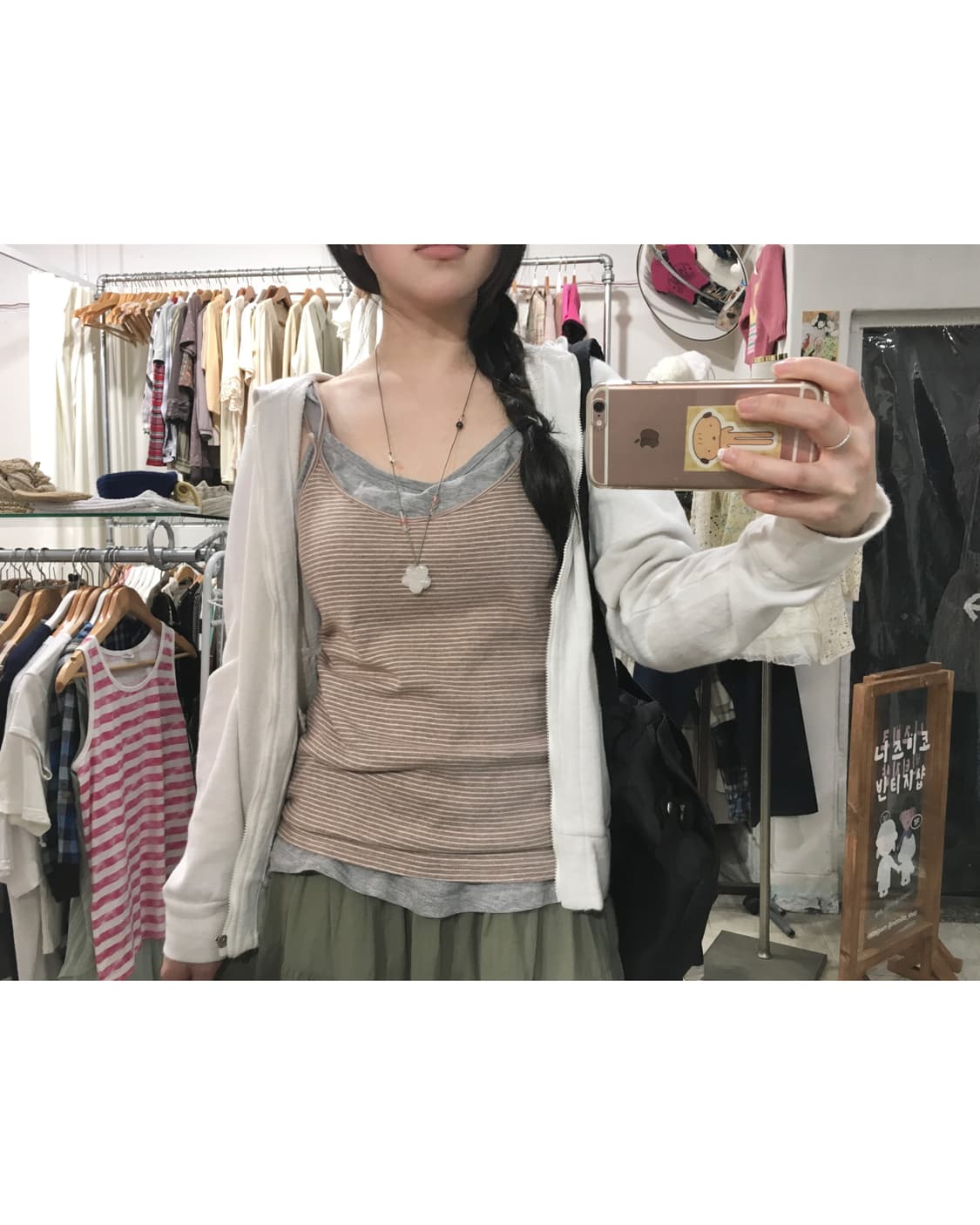 stripe sleeveless set 상품이미지6