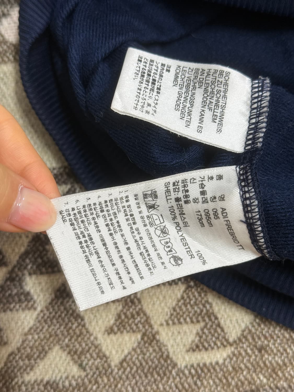 아디다스 구파이어버드 네이비 95 상품이미지6