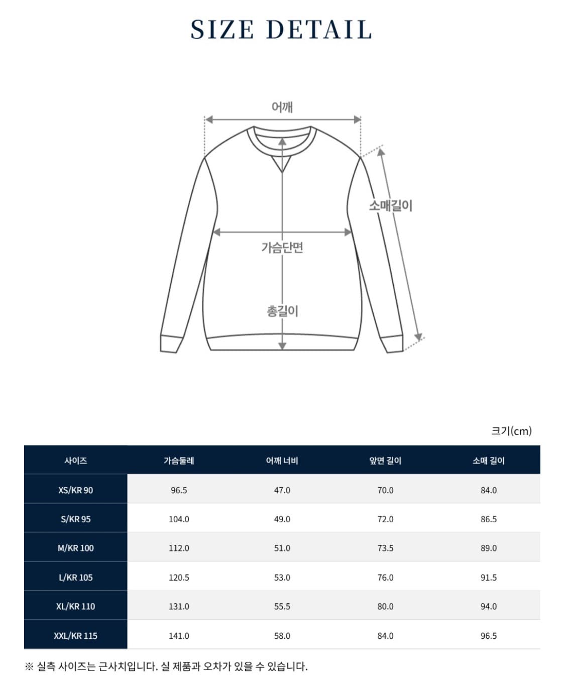 [M] 폴로 랄프로렌 클래식핏 저지 롱 슬리브 티셔츠 컴퍼니 올리브 상품이미지6