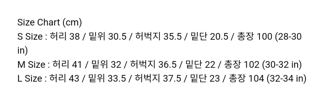 [M] 다임 클래식 배기 진 상품이미지7