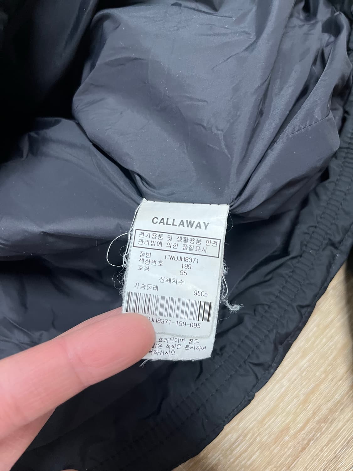 캘러웨이 구스다운 패딩 95 우먼스 상품이미지5