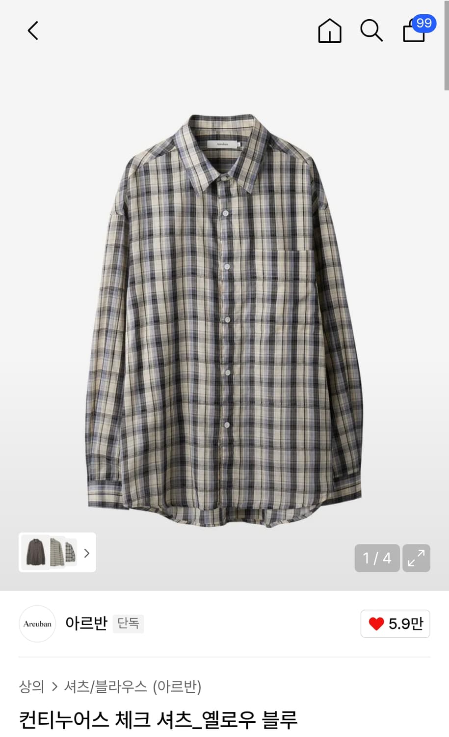 아르반 체크셔츠 2 상품이미지1