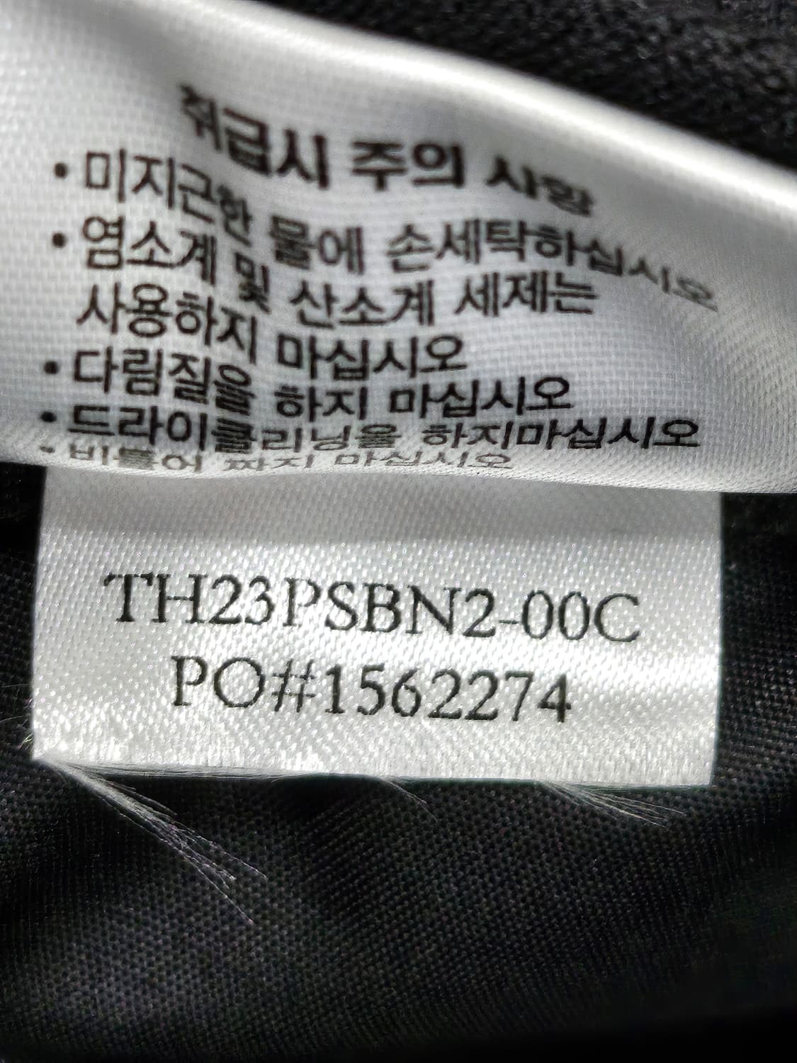 타이틀리스트 정품 Stadry 골프 버킷햇 블랙 상품이미지7