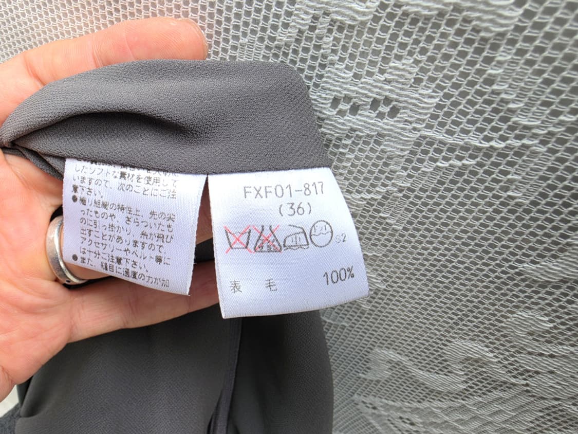 버버리 블루라벨 스커트 상품이미지7