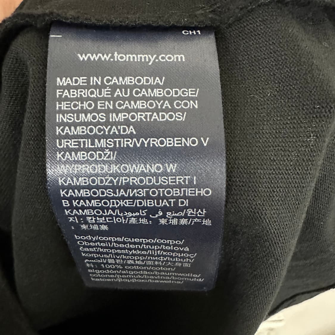 타미진 라운드티셔츠[새상품]XL 상품이미지4