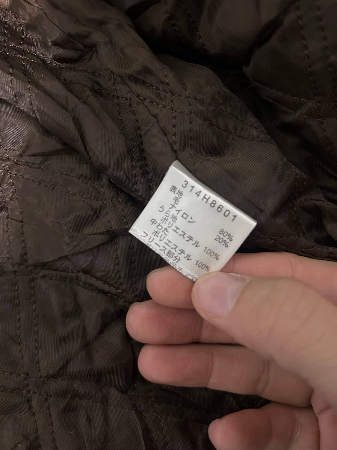 일본판 골든베어 울집업니트 사이즈 105 상품이미지4