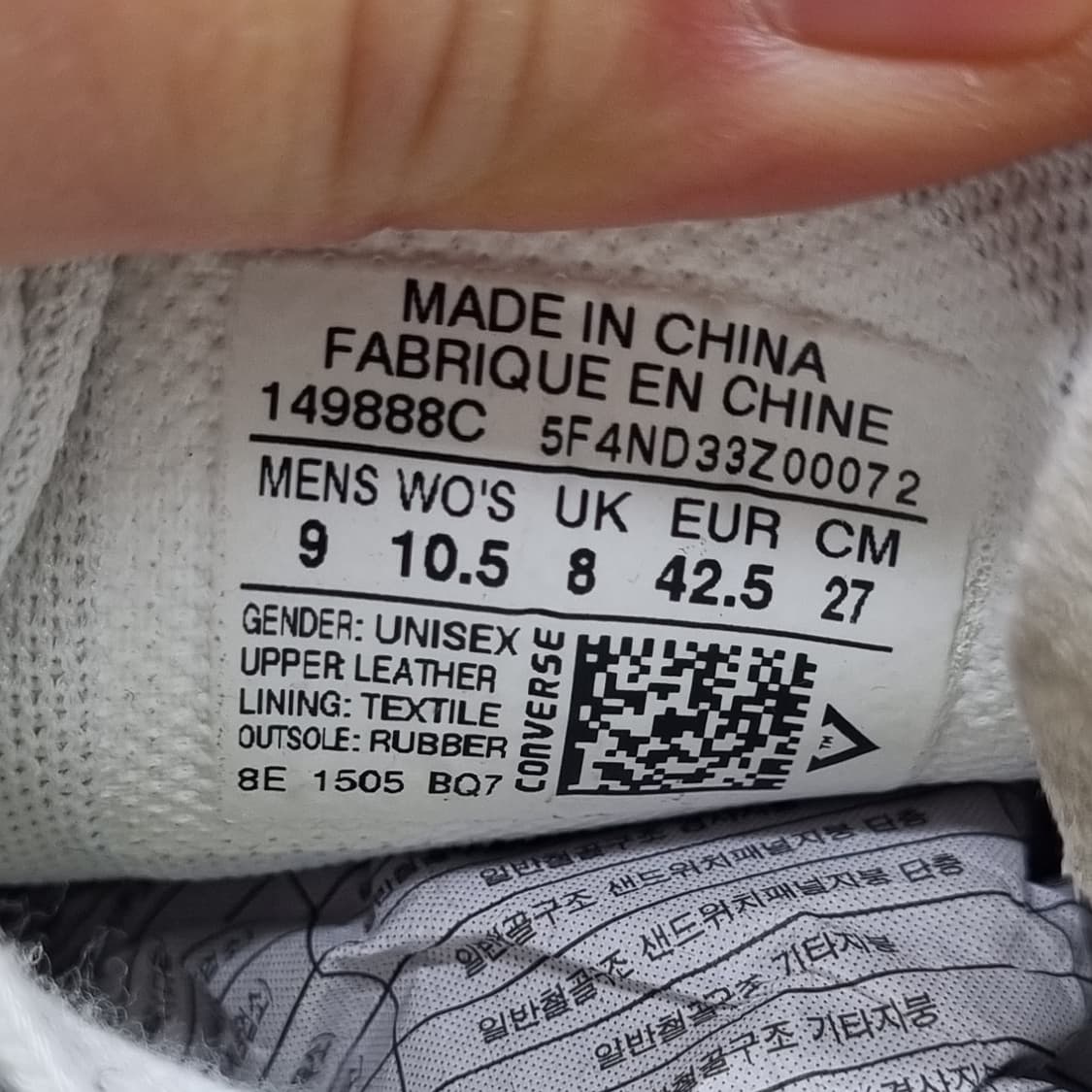 컨버스 헌스 남성스니커즈270  상품이미지5