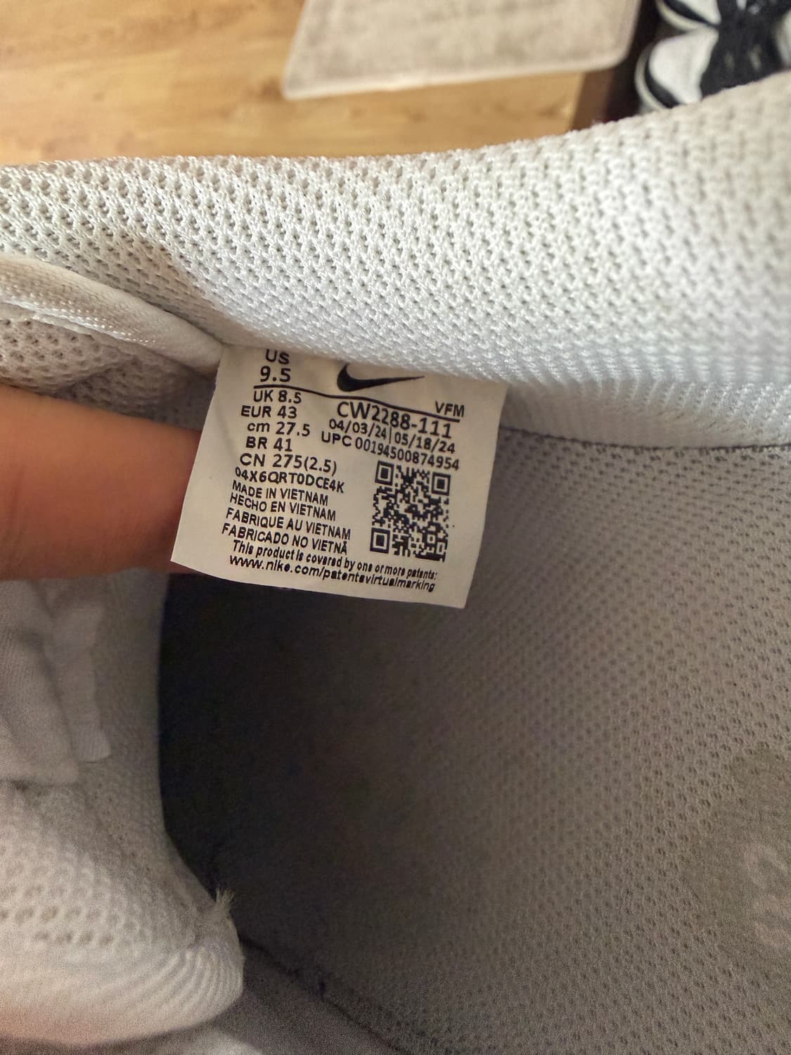 나이키 에어포스 275 상품이미지8