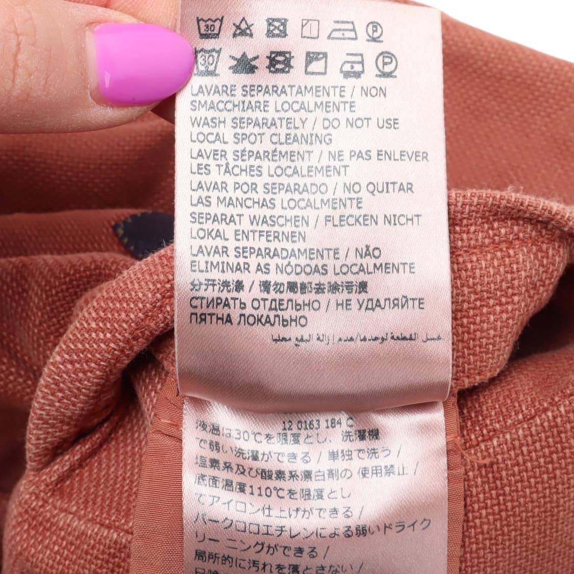 몬테도로 슬로웨어 테일러드 2B 자켓 상품이미지10