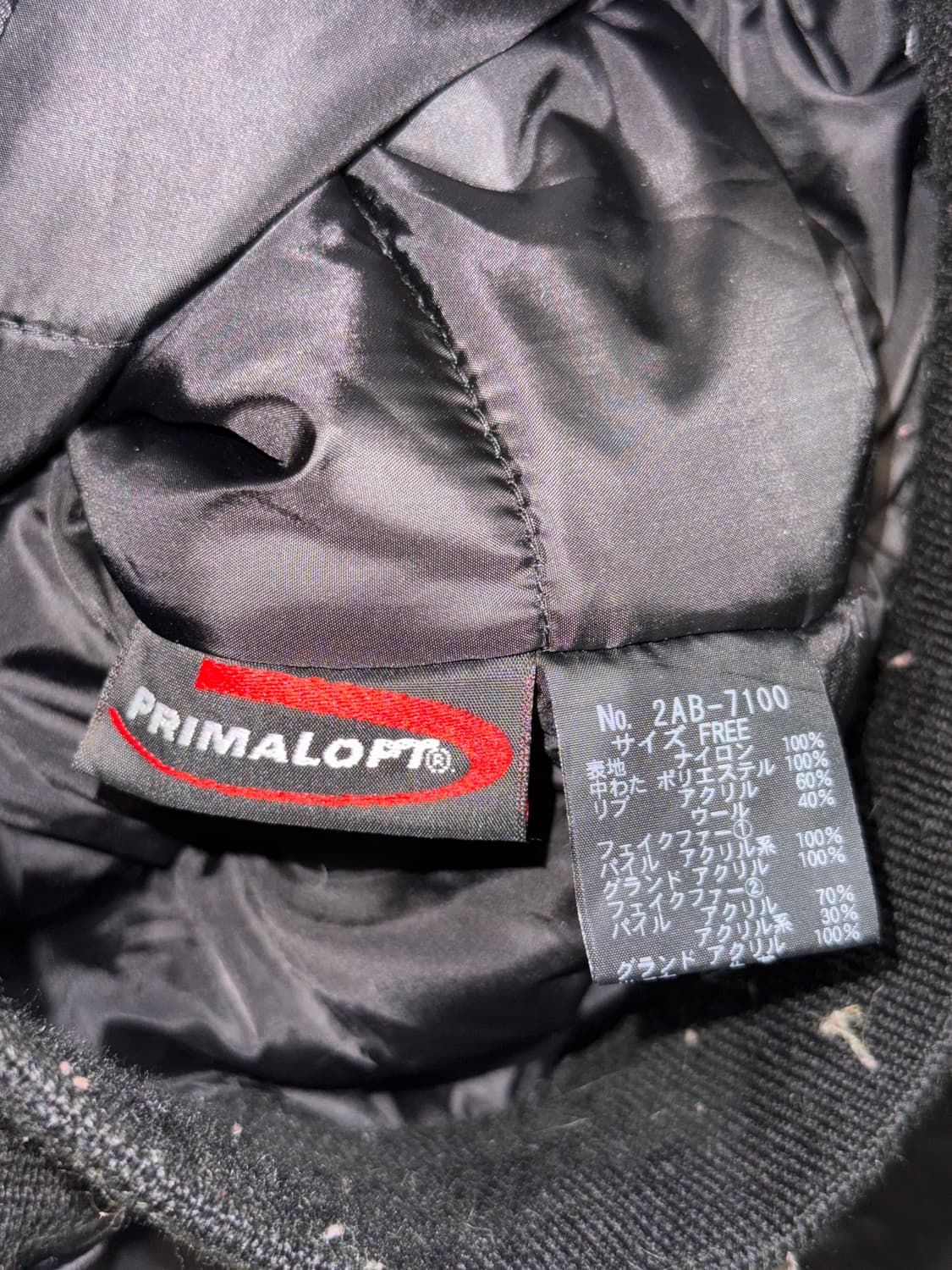 HYSTERIC GLAMOUR N-2B flight jacket 상품이미지8