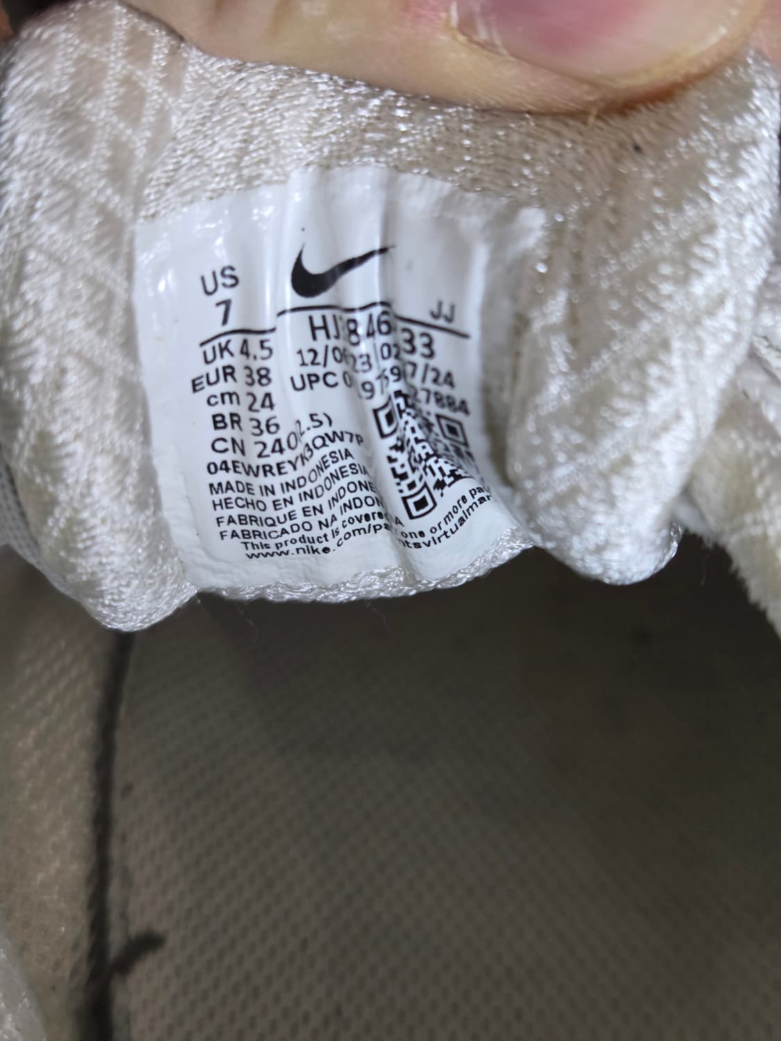 나이키 줌 보메로 옐로우 240 상품이미지5