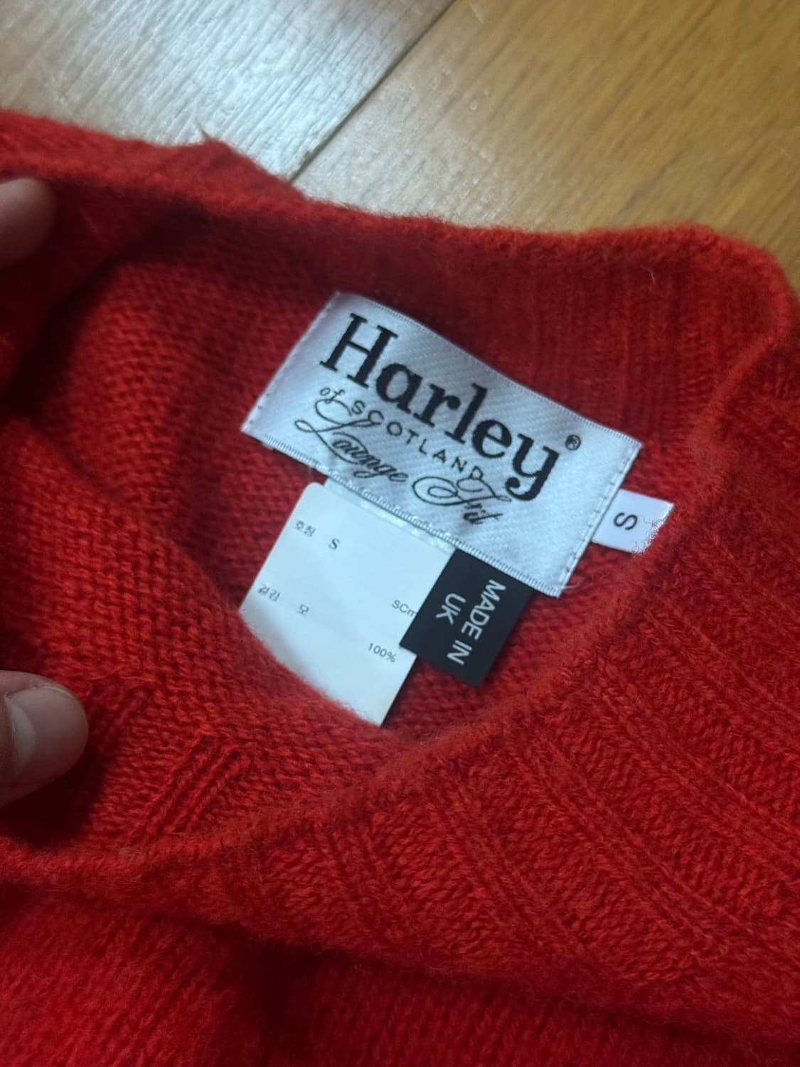 할리오브스코틀랜드 쉐기독 니트 레드 s 상품이미지3