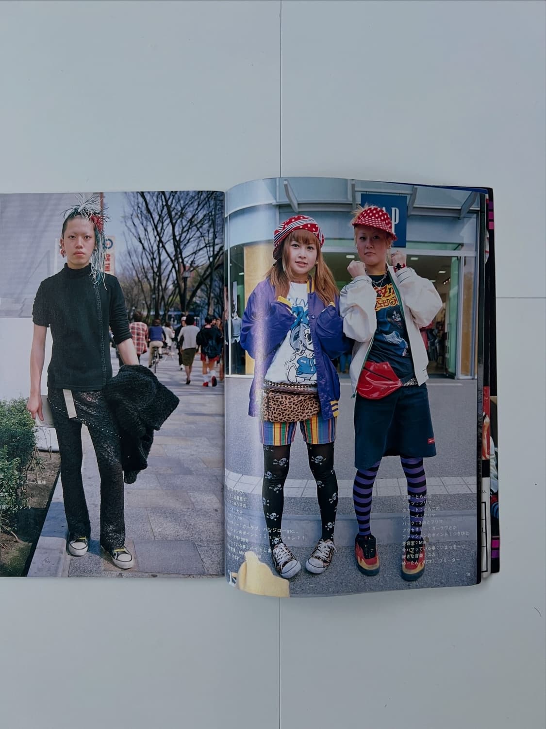 Fruits magazie 상품이미지2