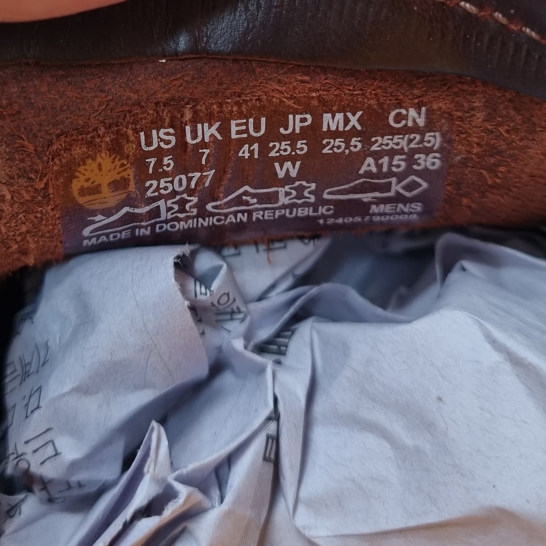 팀버랜드 남성보트 슈즈 255 상품이미지6