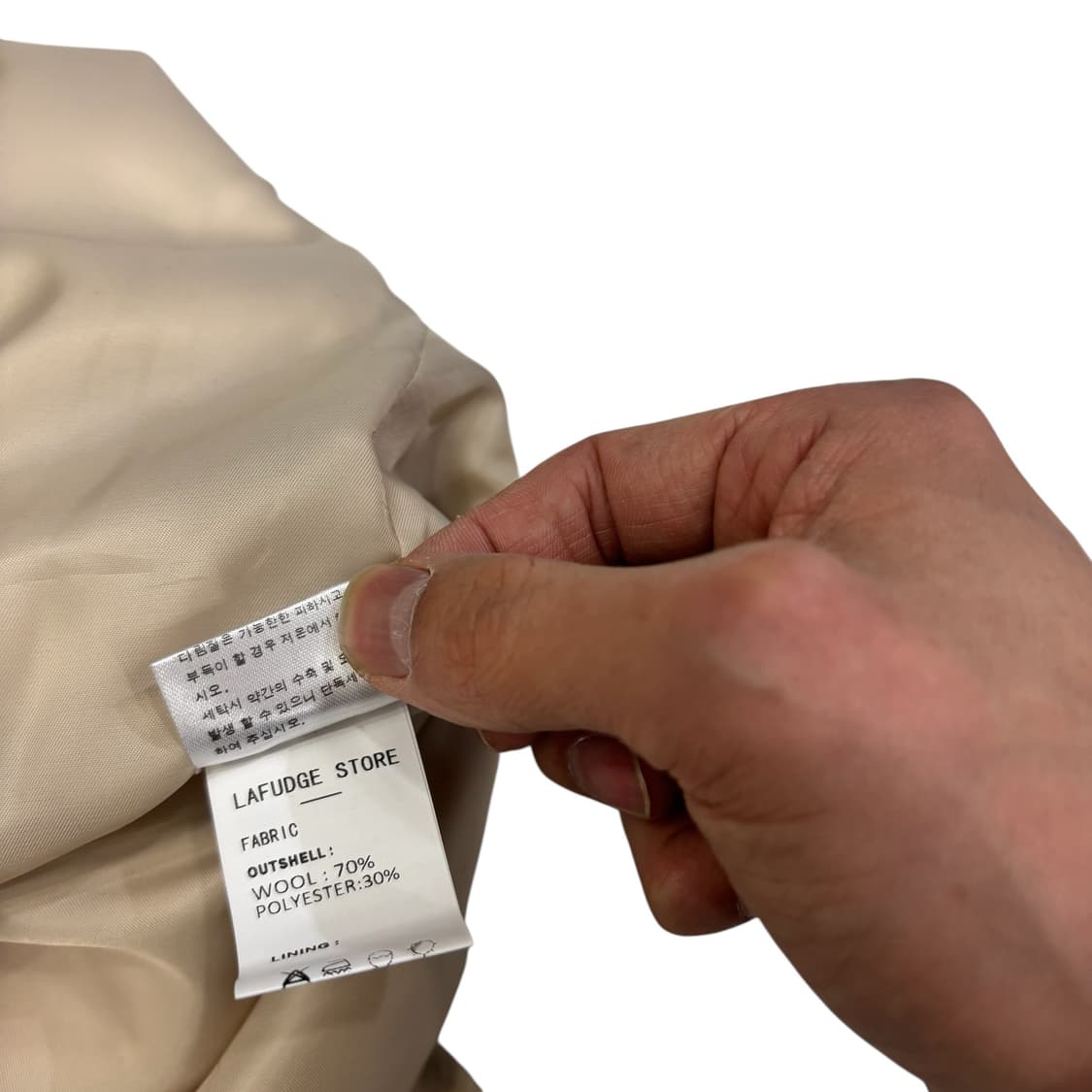 라퍼지스토어 울 발마칸 코트 상품이미지5