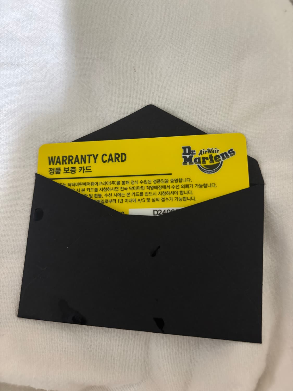 닥터마틴 리더 브라운 250 uk6 상품이미지7