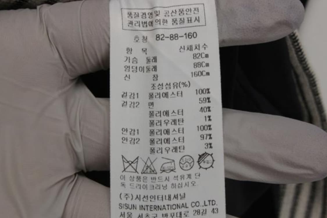 잇미샤 원피스 상품이미지6