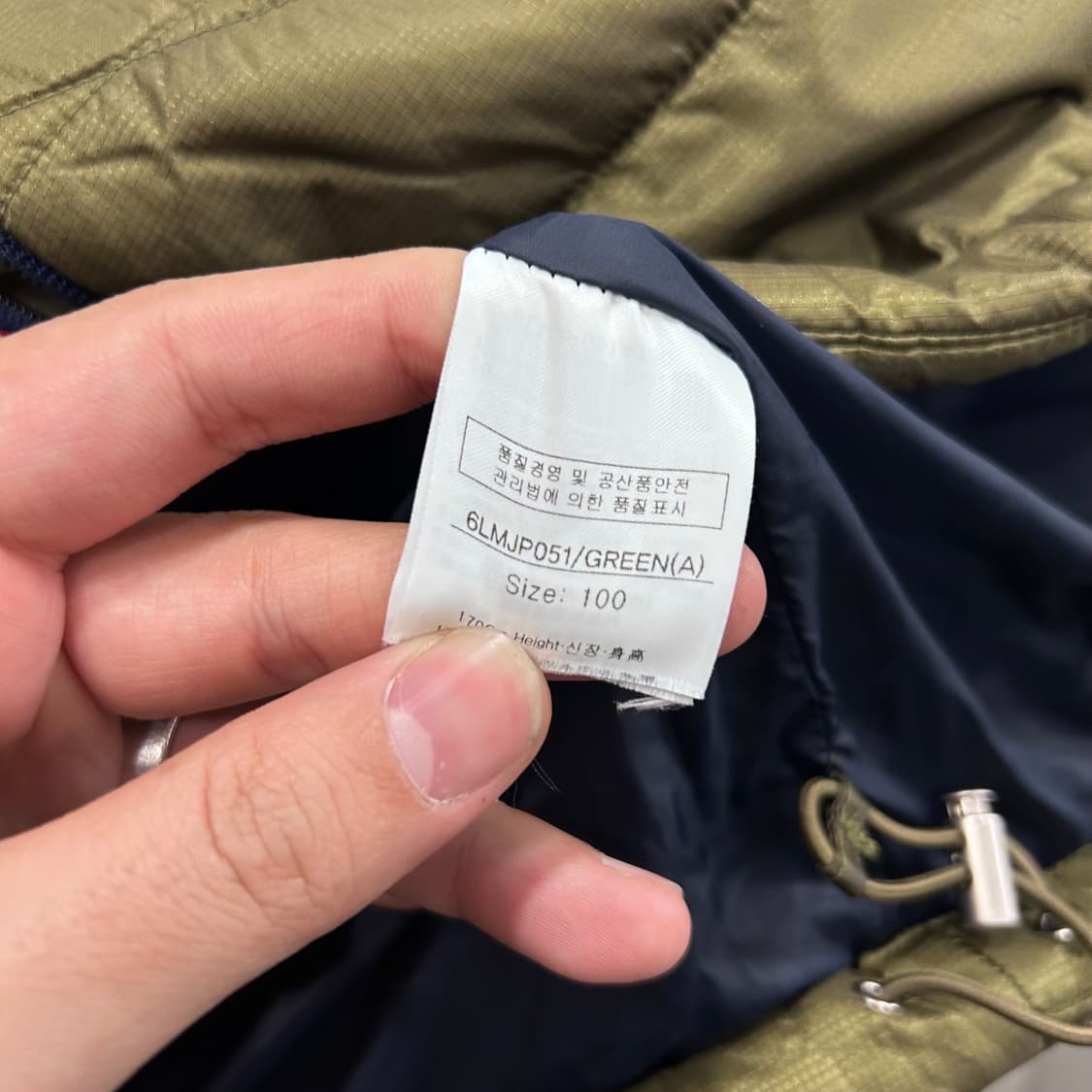 루이까스텔 골프웨어 사선 퀼팅 경량패딩 상품이미지4