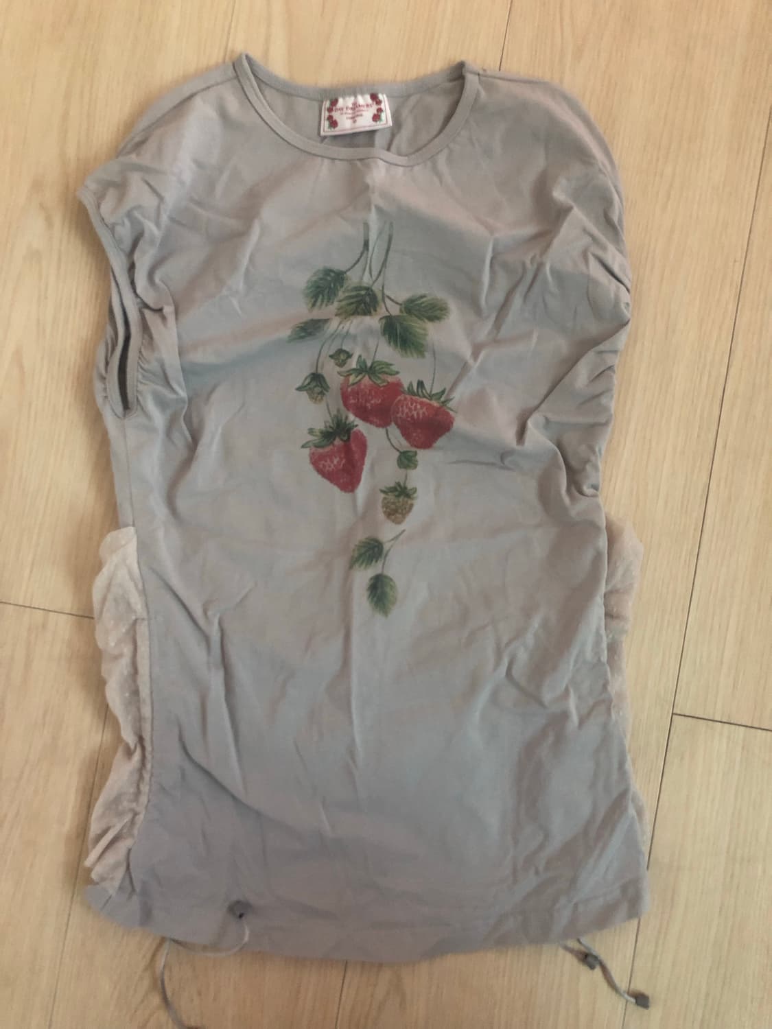 스컬프터 나시 상품이미지1