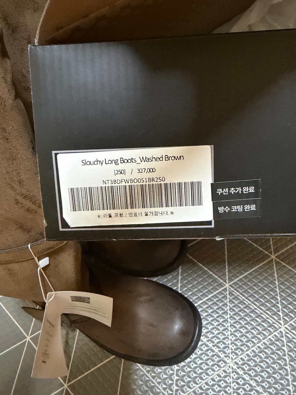 (새상품) 네거티브쓰리 부츠 Slouchy Long Boots  상품이미지2