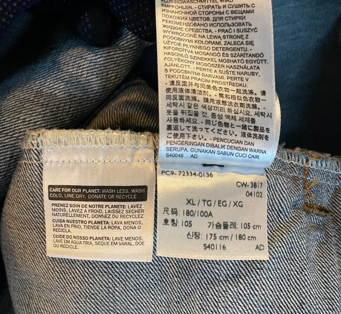 정품 리바이스 데님 자켓 XL 상품이미지9