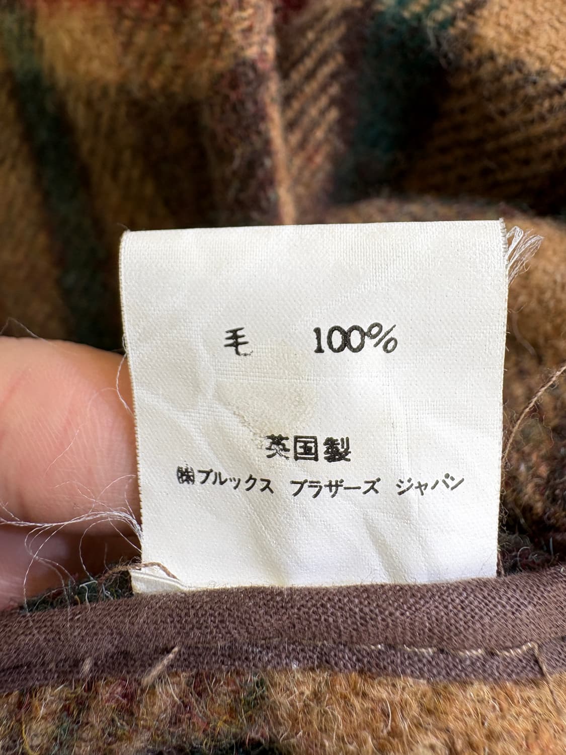 BROOKS BROTHERS (Made in England) 코트 상품이미지7