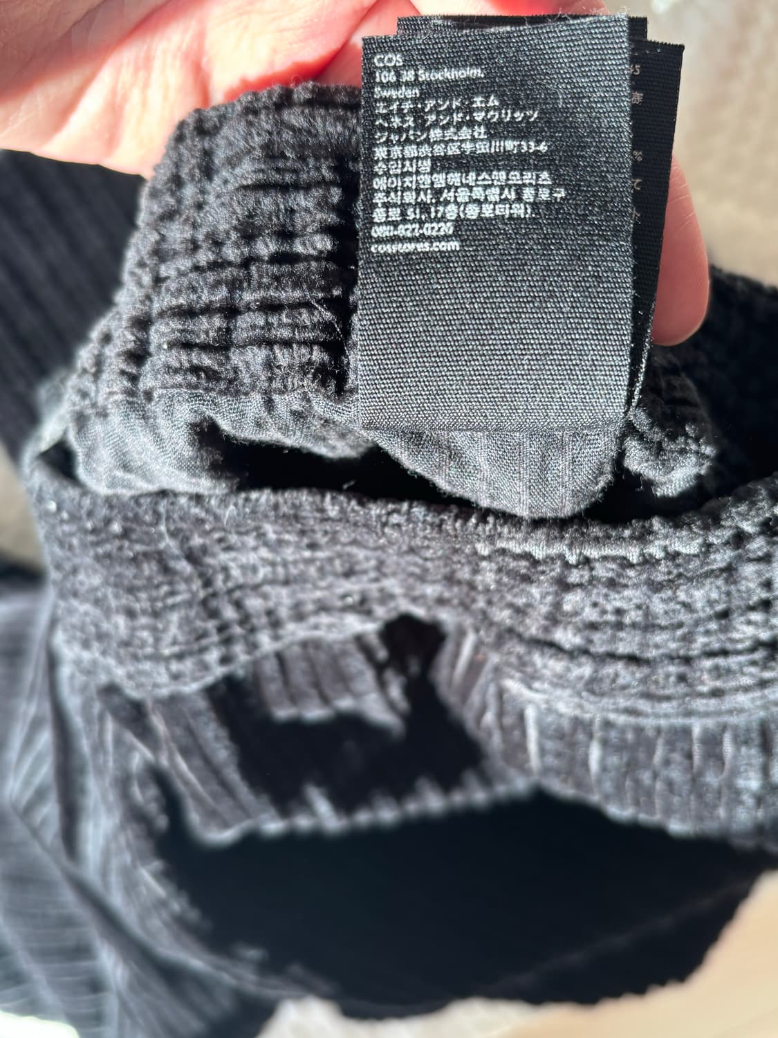 (s) cos 코스 코듀로이 밴딩 팬츠 상품이미지3