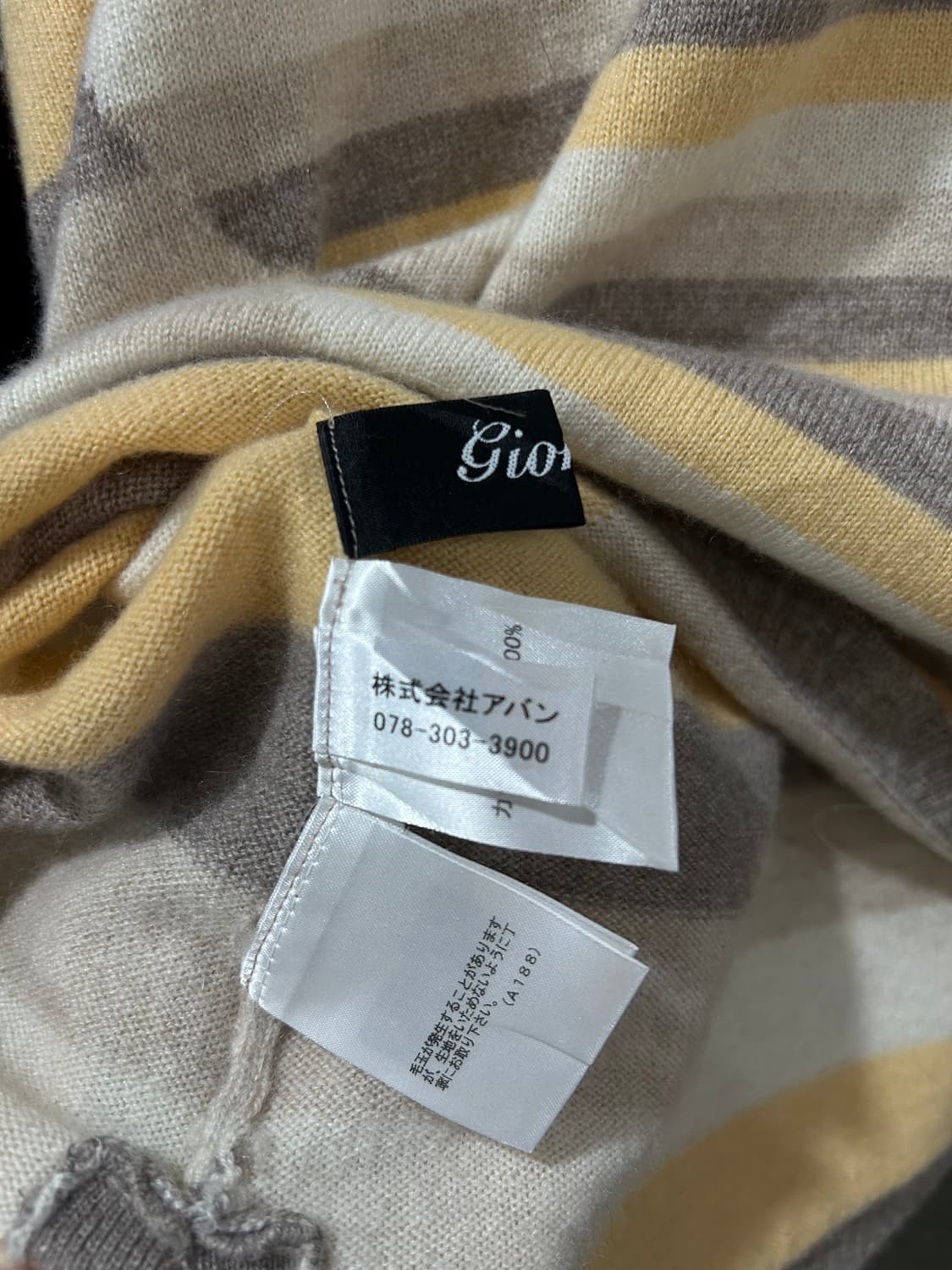 GIORNEA pure cashmere knit 상품이미지8