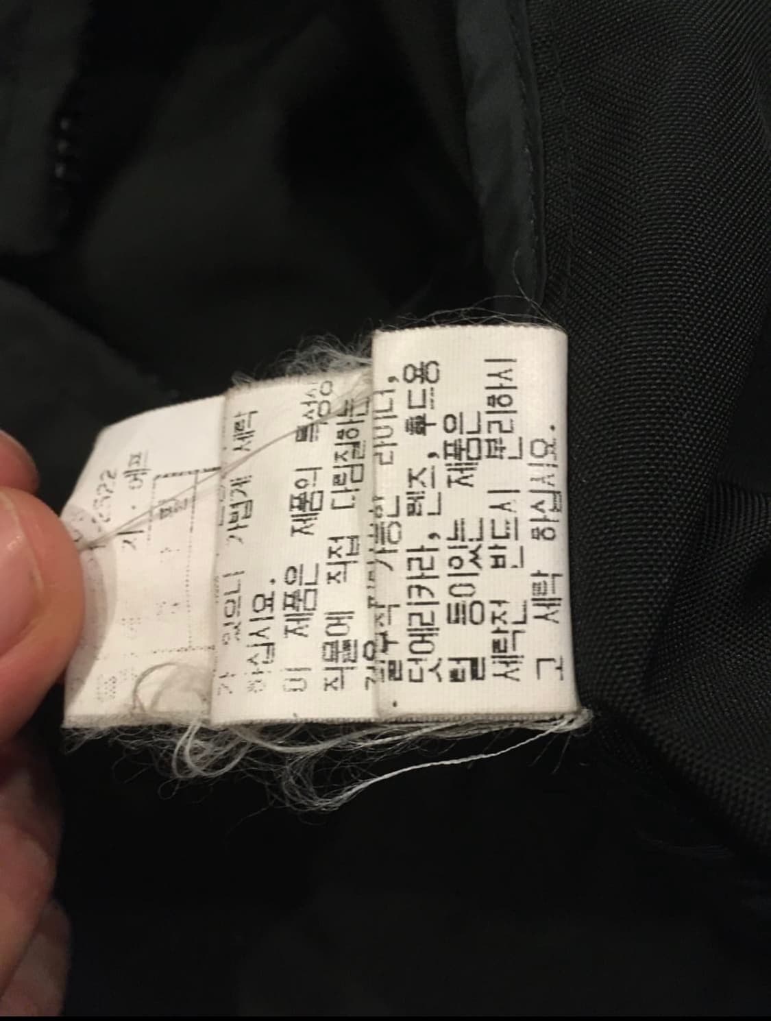 C.P. COMPANY vintage 상품이미지6