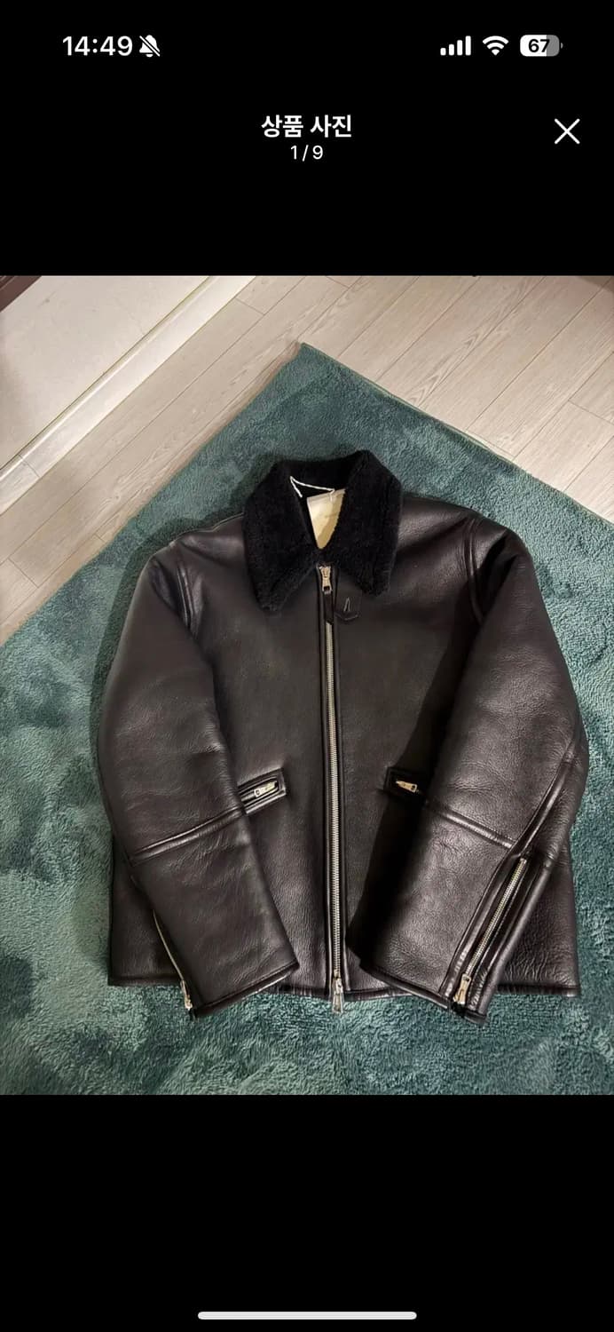 (구매글) 아워레가시 블랙 시어링 무스탕  상품이미지1