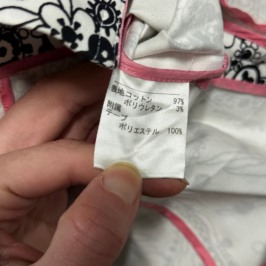 Clove vs Cloves 핑크 스티치 디테일 페이즐리 풀 패턴 자켓 상품이미지6