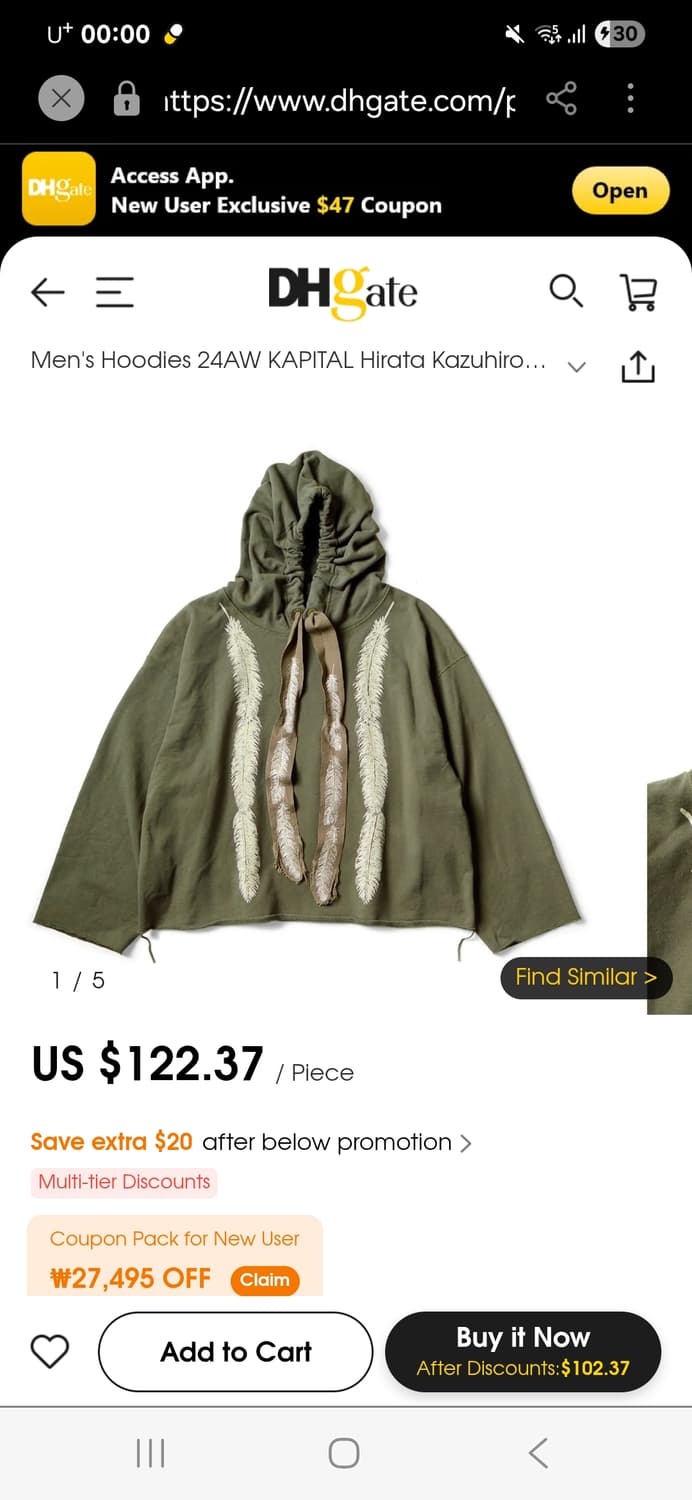 1)kapital 페더 후드티 상품이미지1