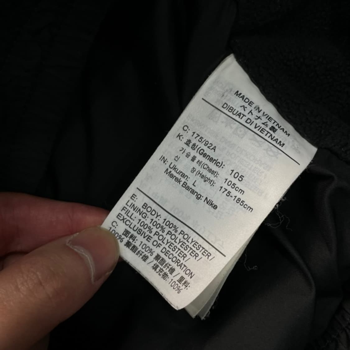 100 나이키 스우시 점퍼  상품이미지4