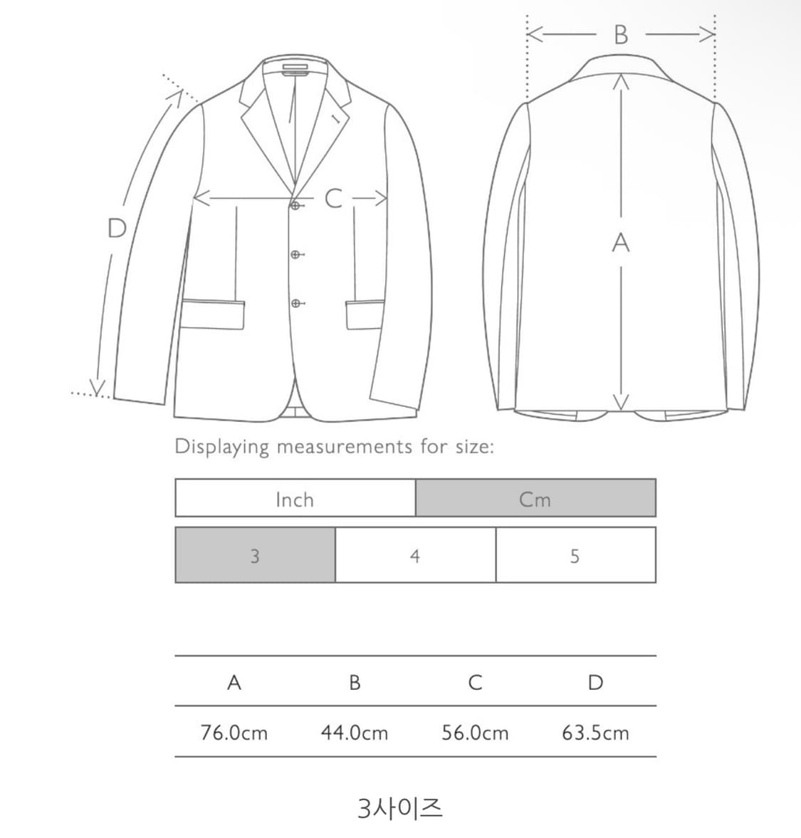 오라리 울맥스 개버딘 자켓 블랙 3 상품이미지5