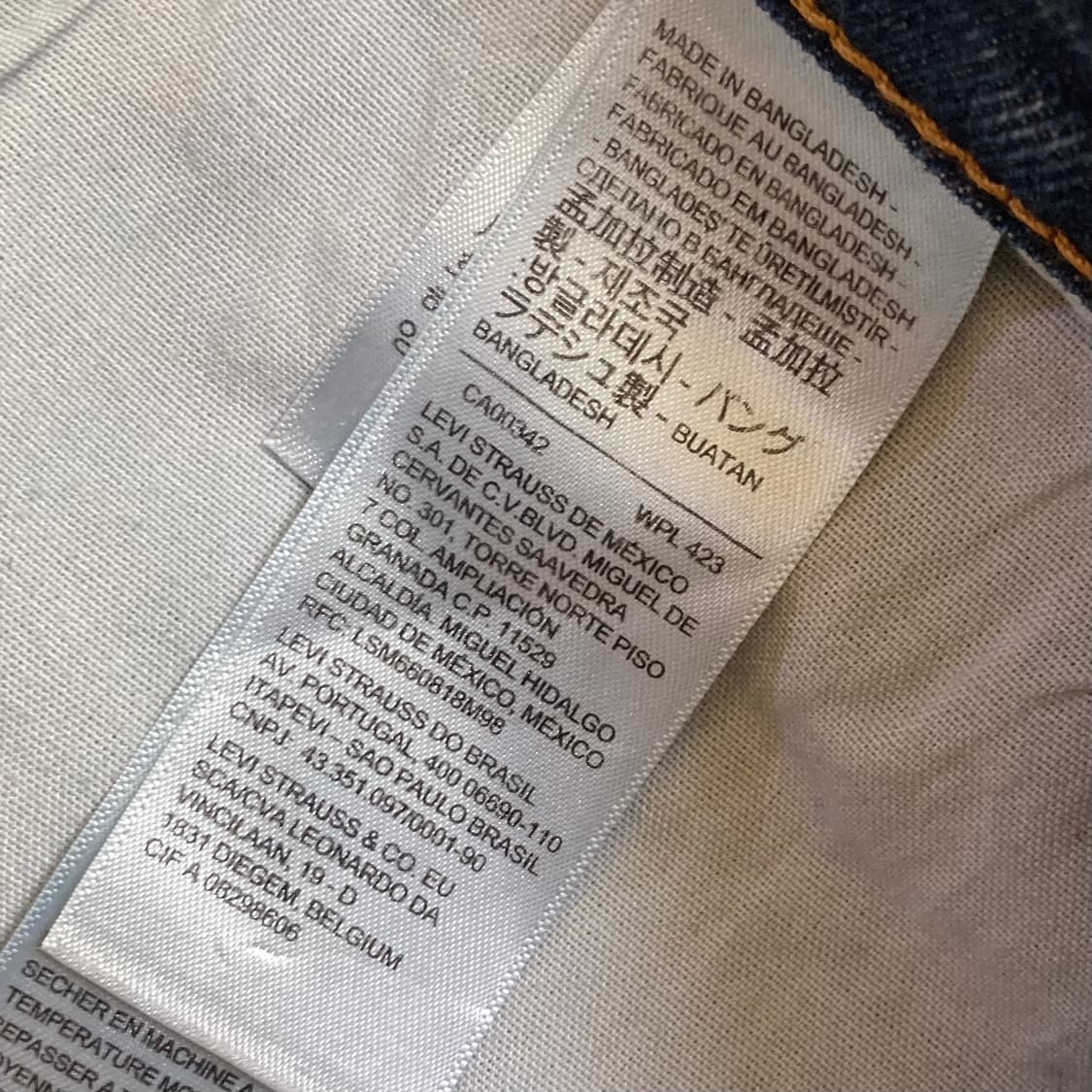 리바이스 데니즌 236 데님팬츠 W36 L32 상품이미지5