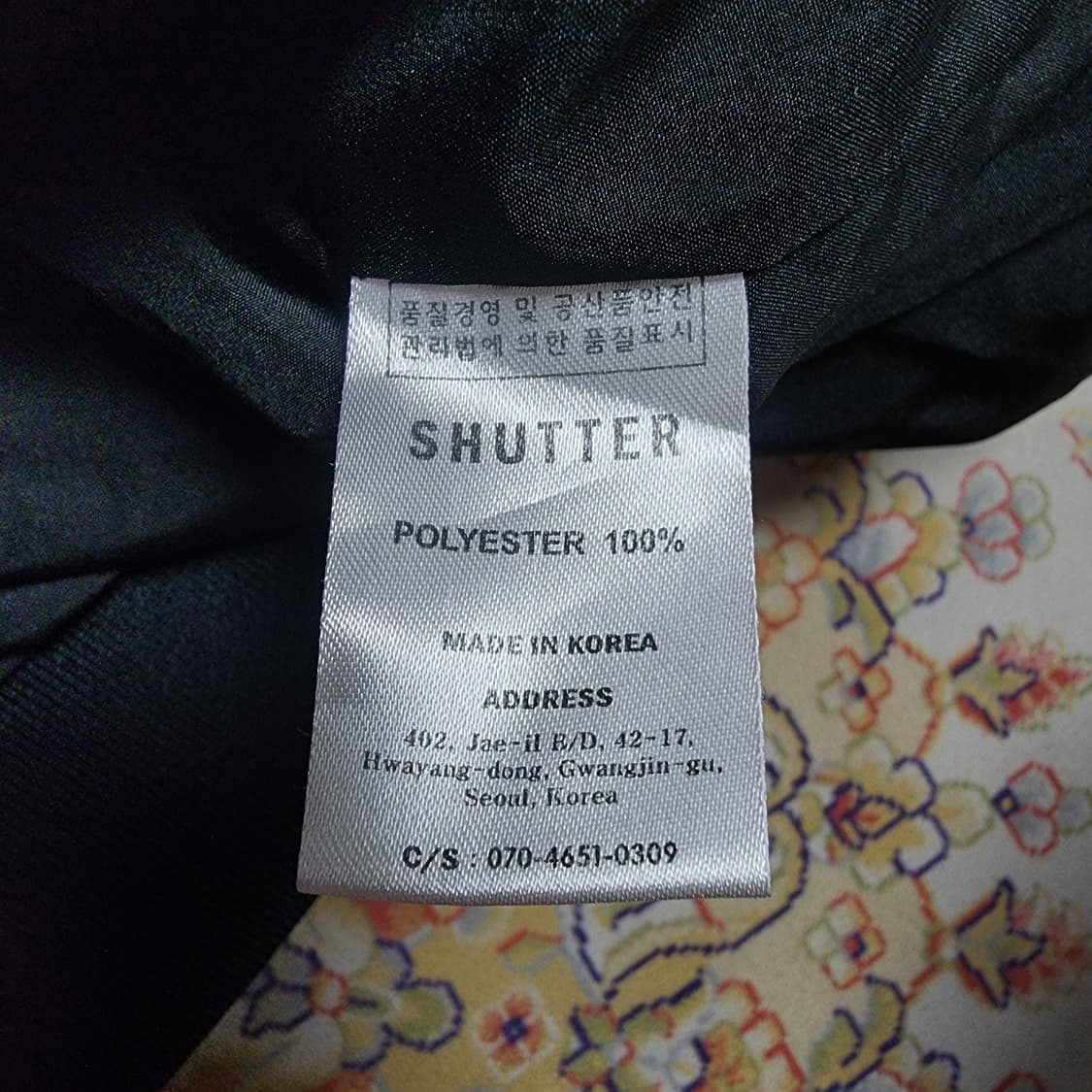 Shutter 셔터 자수 스카쟌 m 상품이미지4