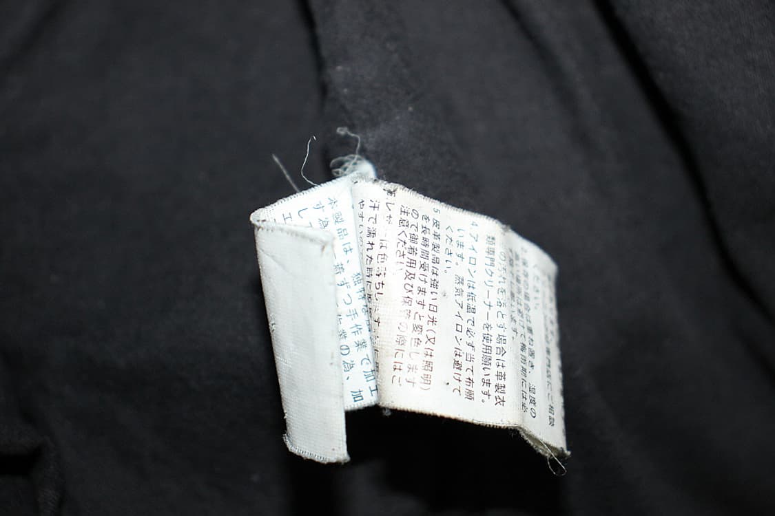 Mastermind 마스터마인드 해골라이더 M)( 상품이미지10